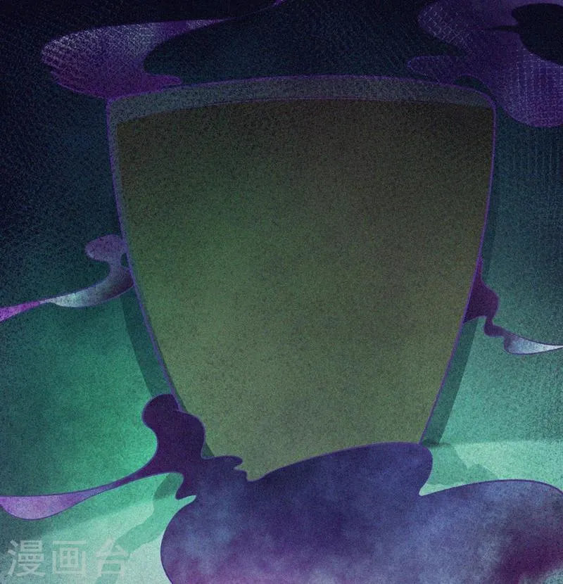 第57话 援兵 第44页