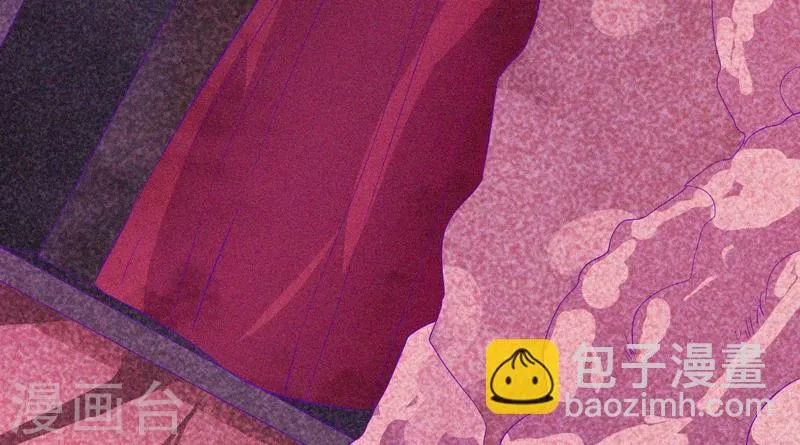 第63话 媚鬼魅力 第34页