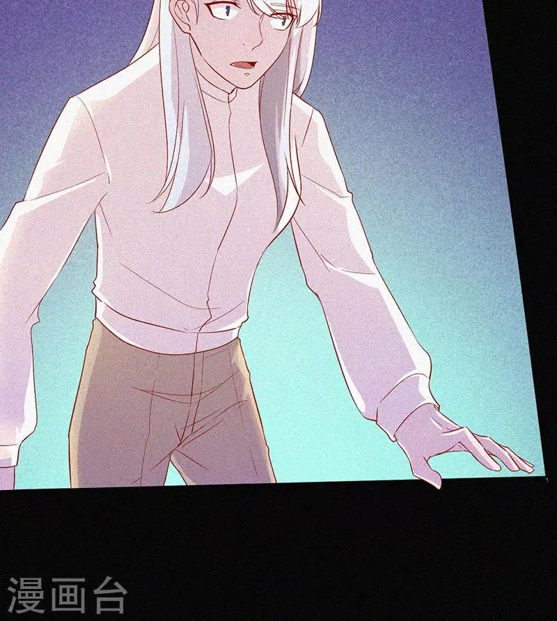第64话 鬼婴逃脱 第6页