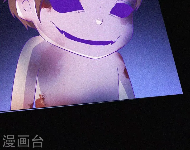 第65话 戏耍小鬼 第37页