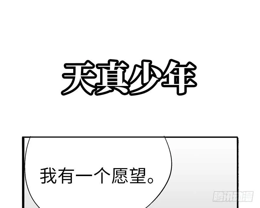 预 告 第1页