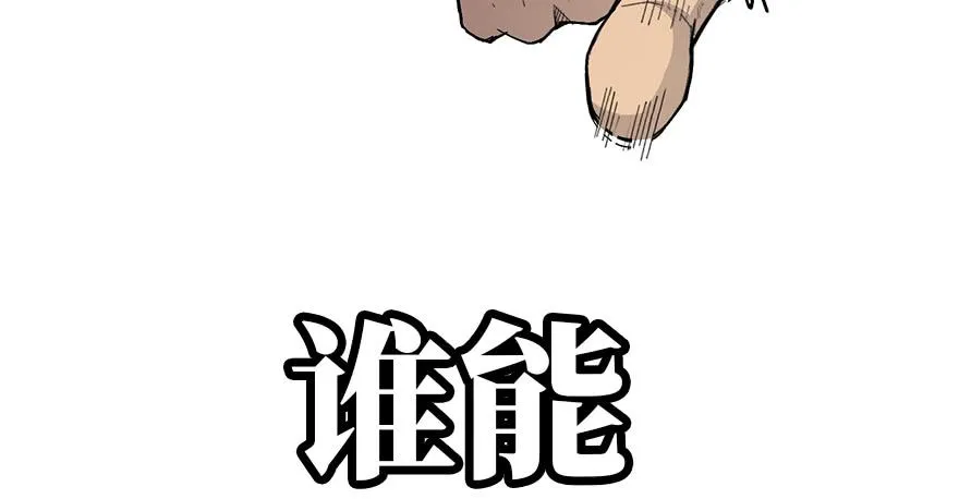 预 告 第9页
