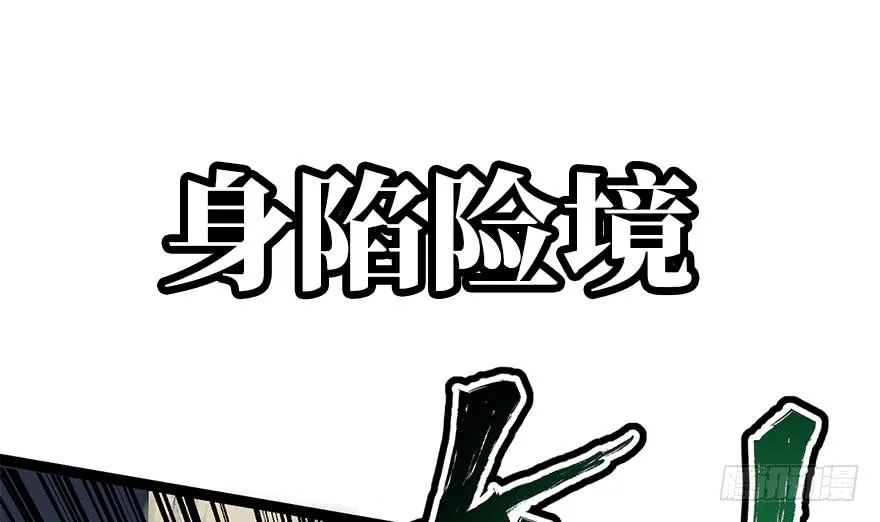 预 告 第12页