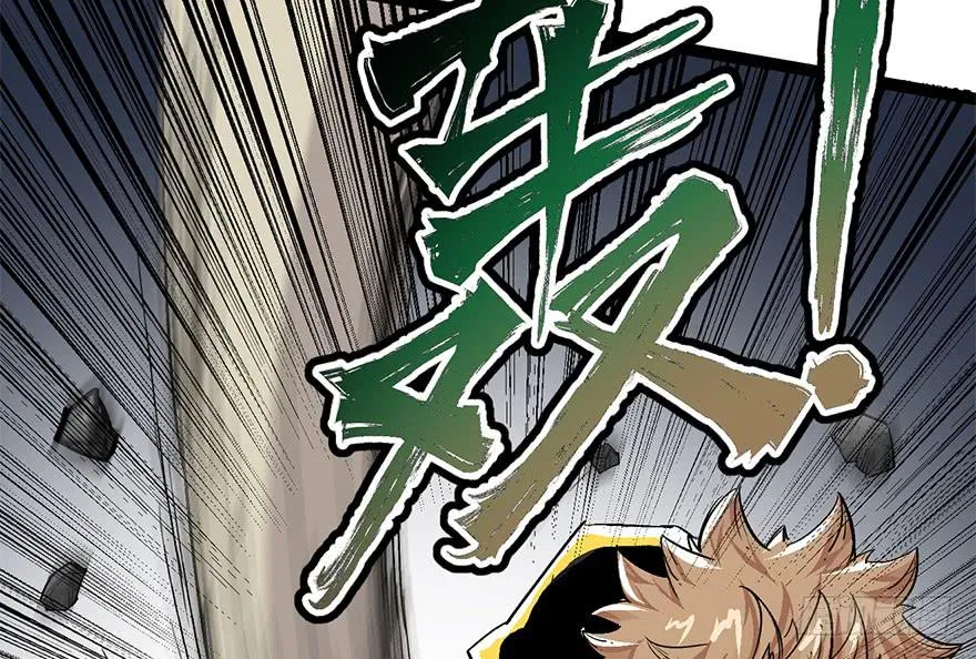 预 告 第13页