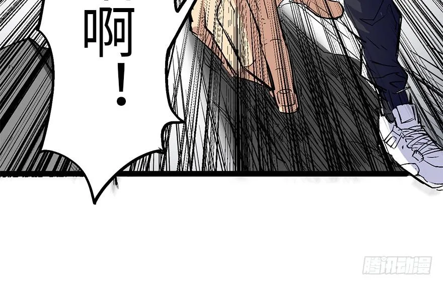 预 告 第15页