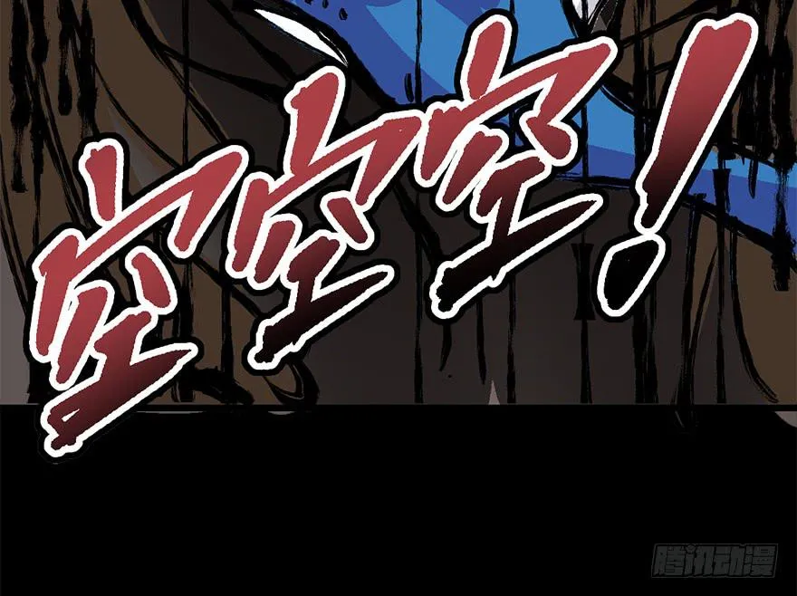预 告 第20页