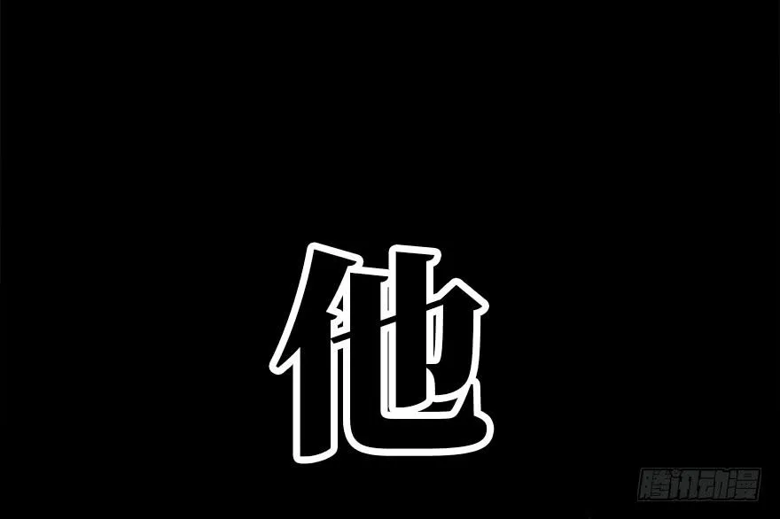 预 告 第21页
