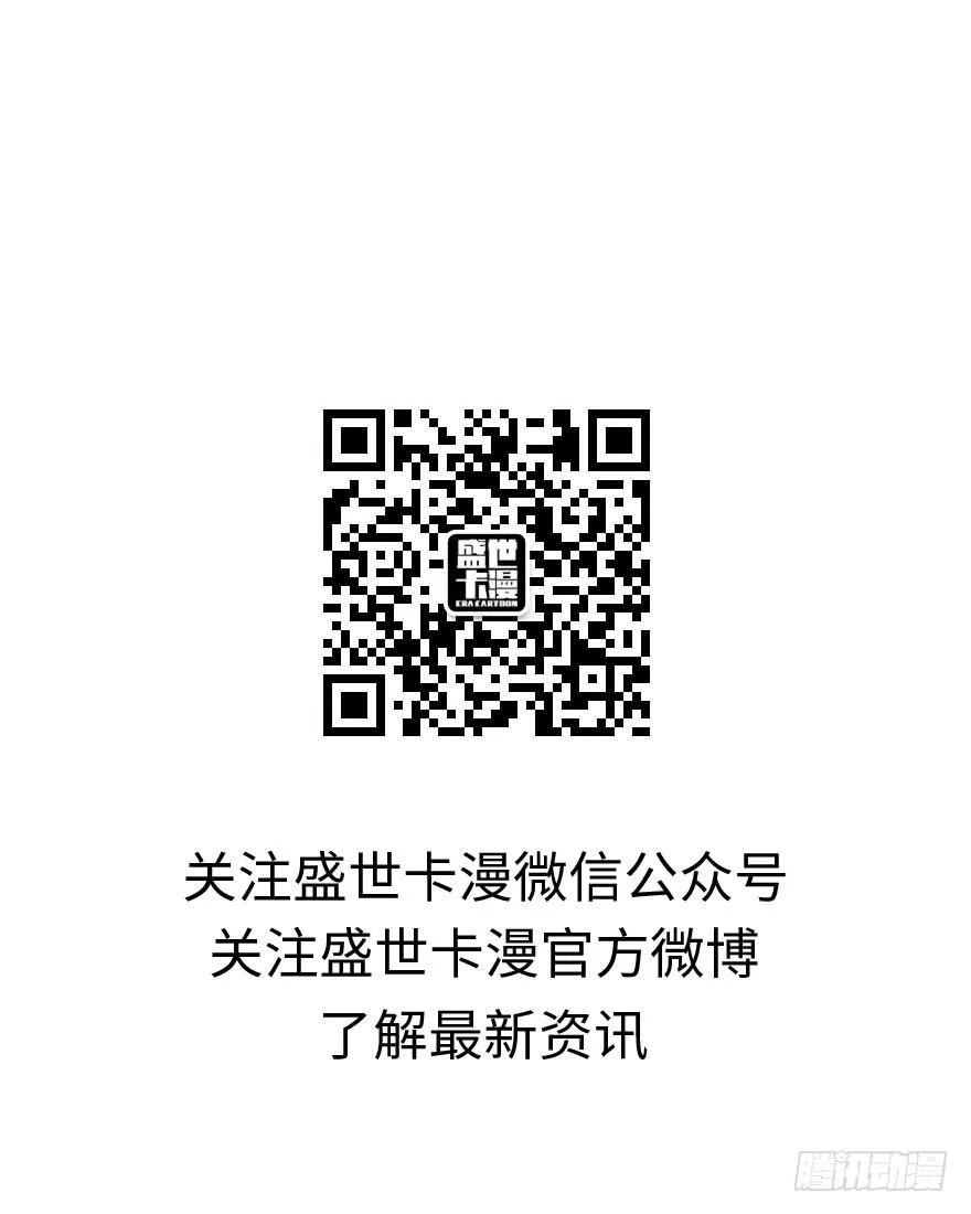 预 告 第31页