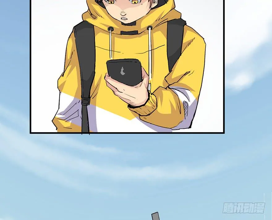 第一话 第89页