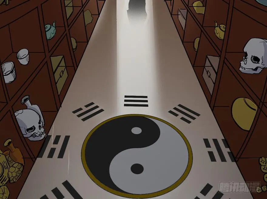 第一话 第103页
