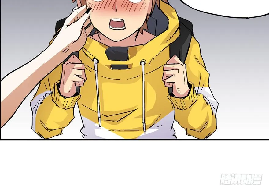 第一话 第122页
