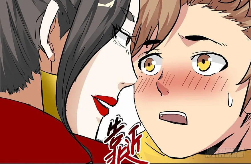 第一话 第126页
