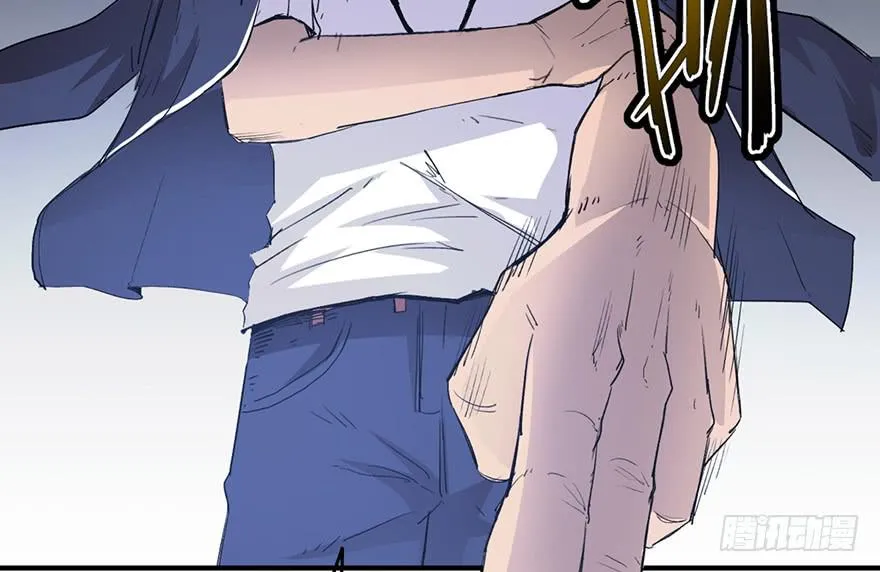 第二话 第26页