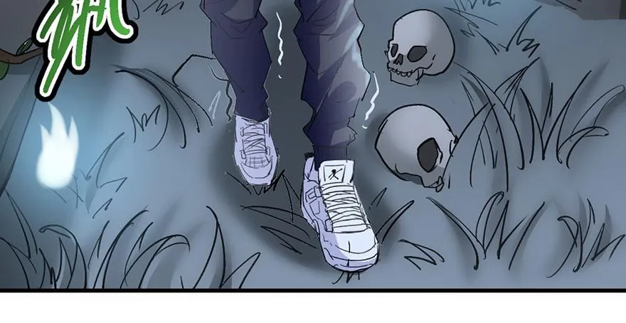 第二话 第53页