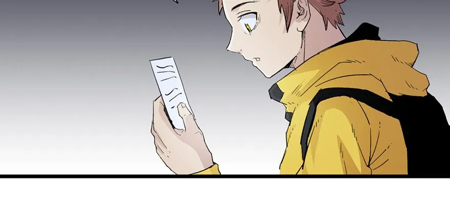 第二话 第70页