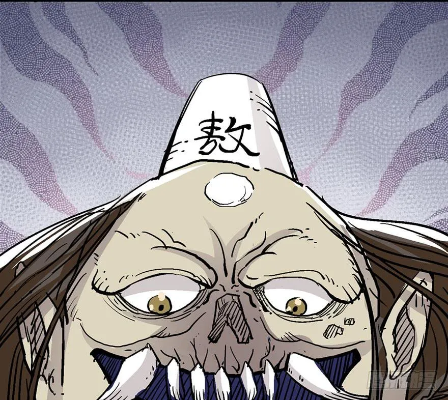 第二话 第99页
