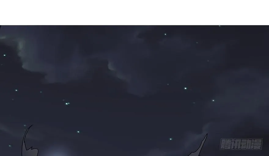 第二话 第110页