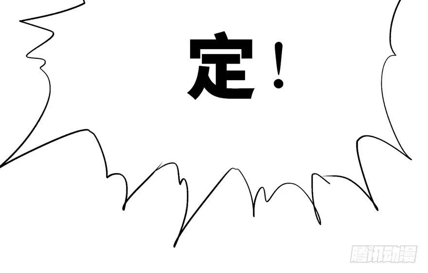 第二话 第131页