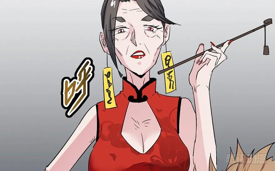 第二话 第139页