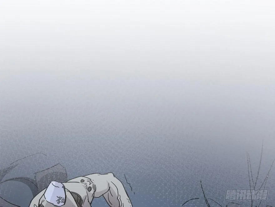 第三话 第15页