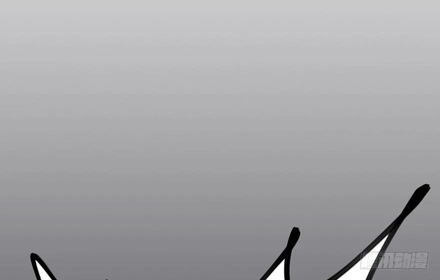 第三话 第20页