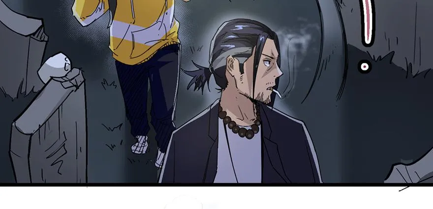第三话 第48页