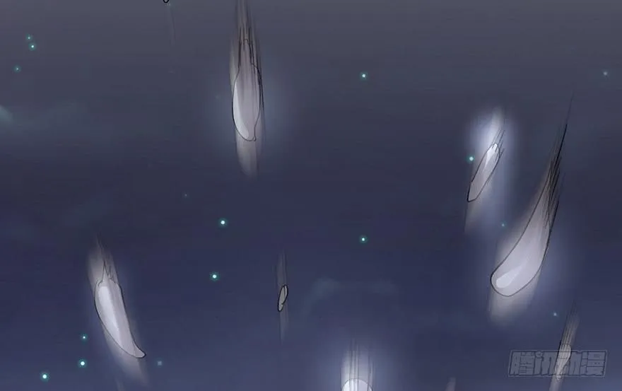 第三话 第56页