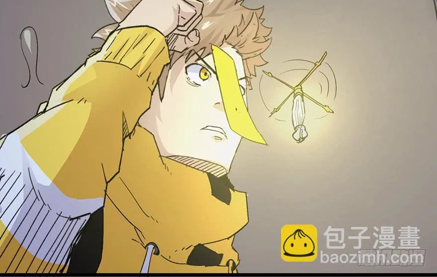 第三话 第59页