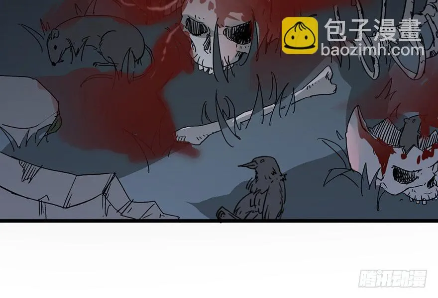 第三话 第82页