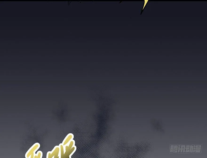 第三话 第114页