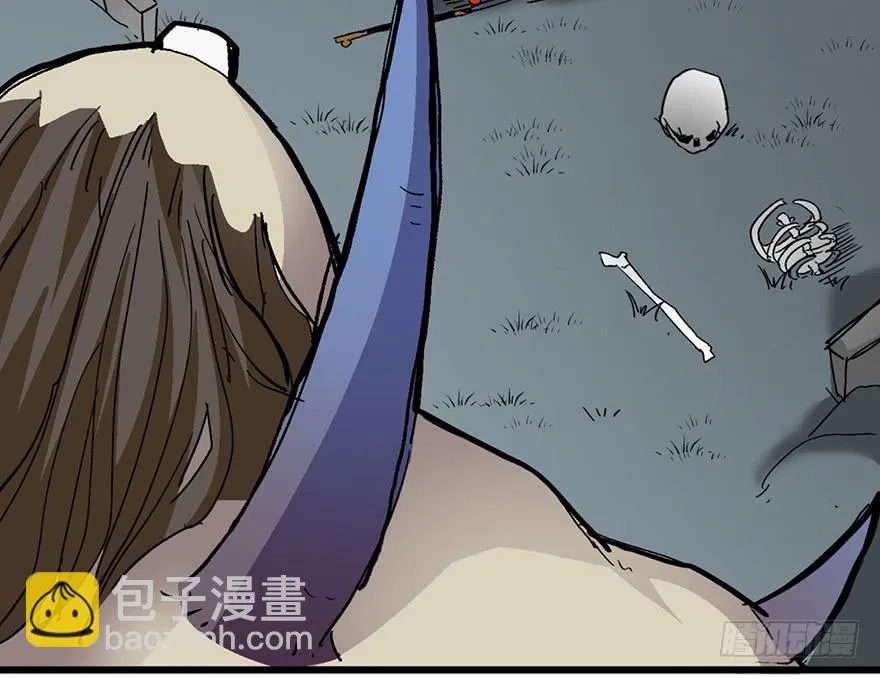 第三话 第160页