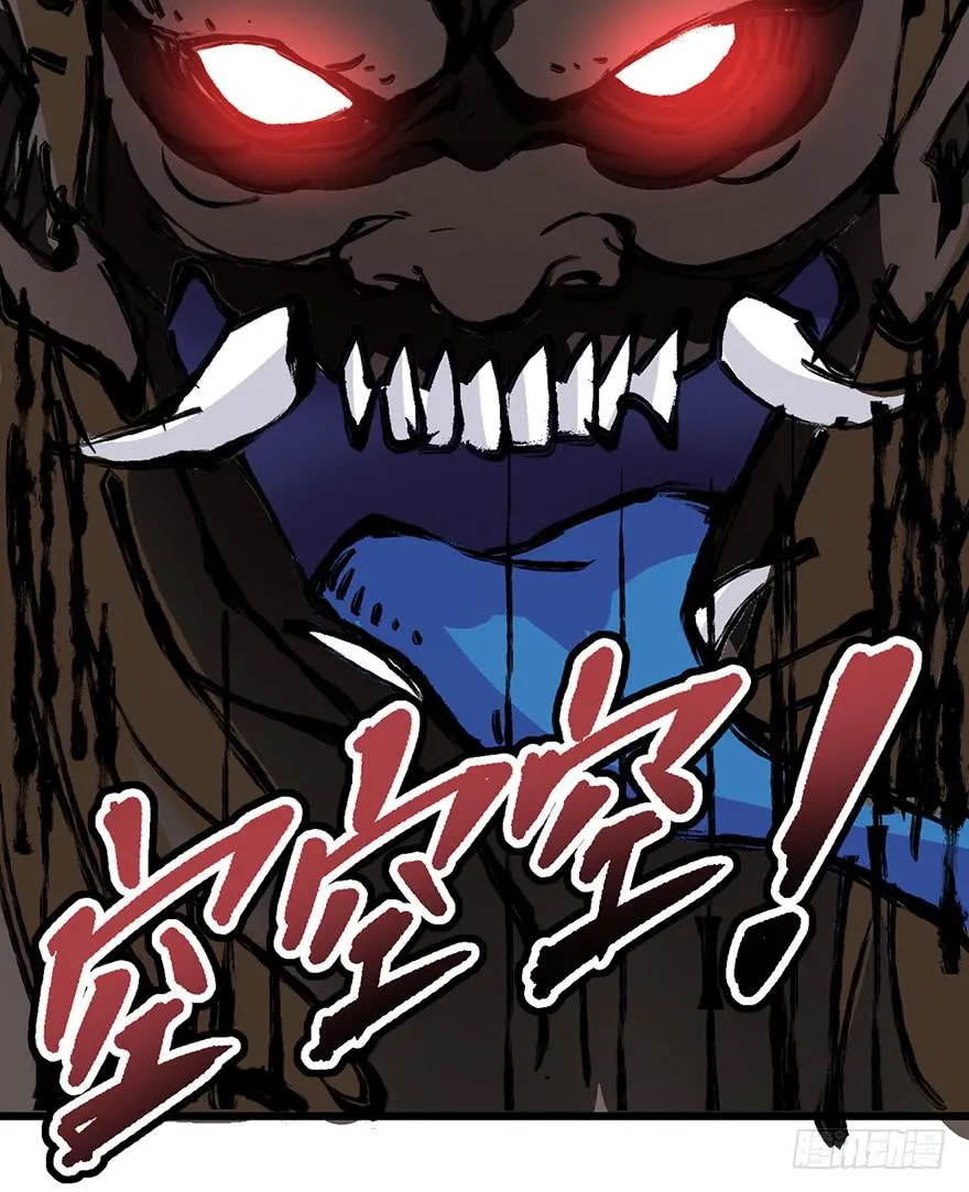第三话 第165页