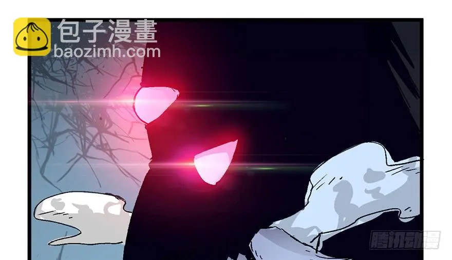 第四话 第14页