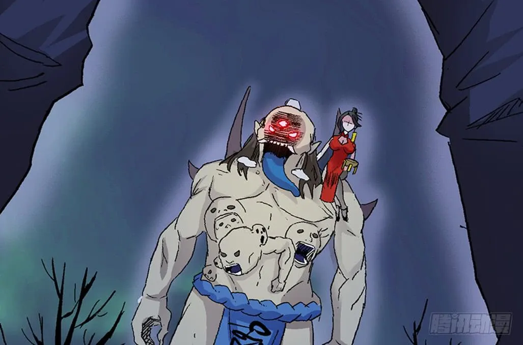 第四话 第25页