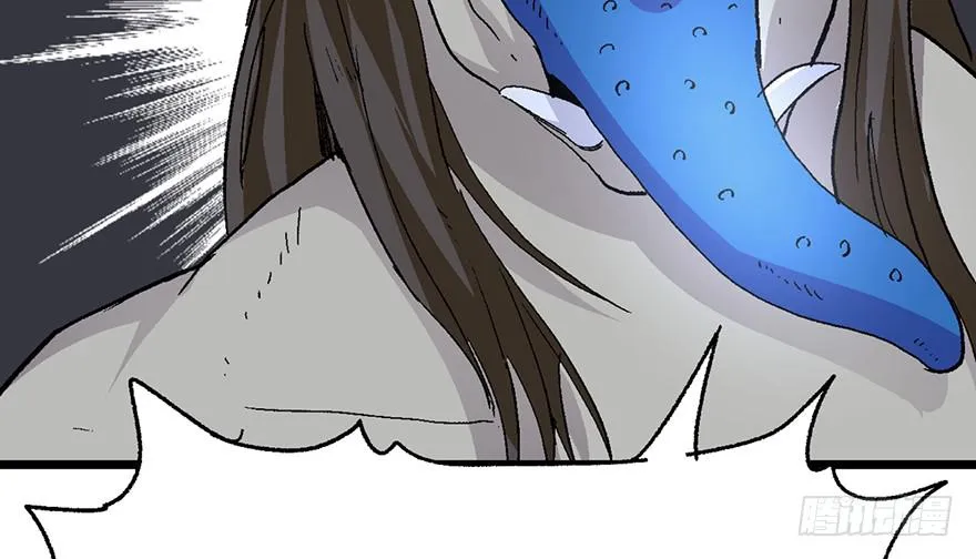 第四话 第36页
