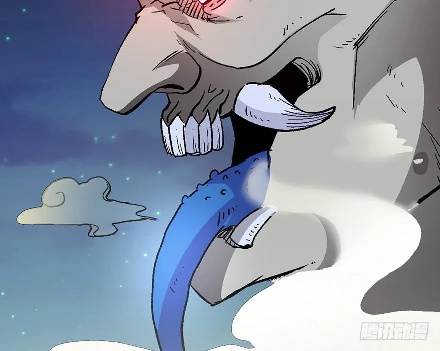 第四话 第40页
