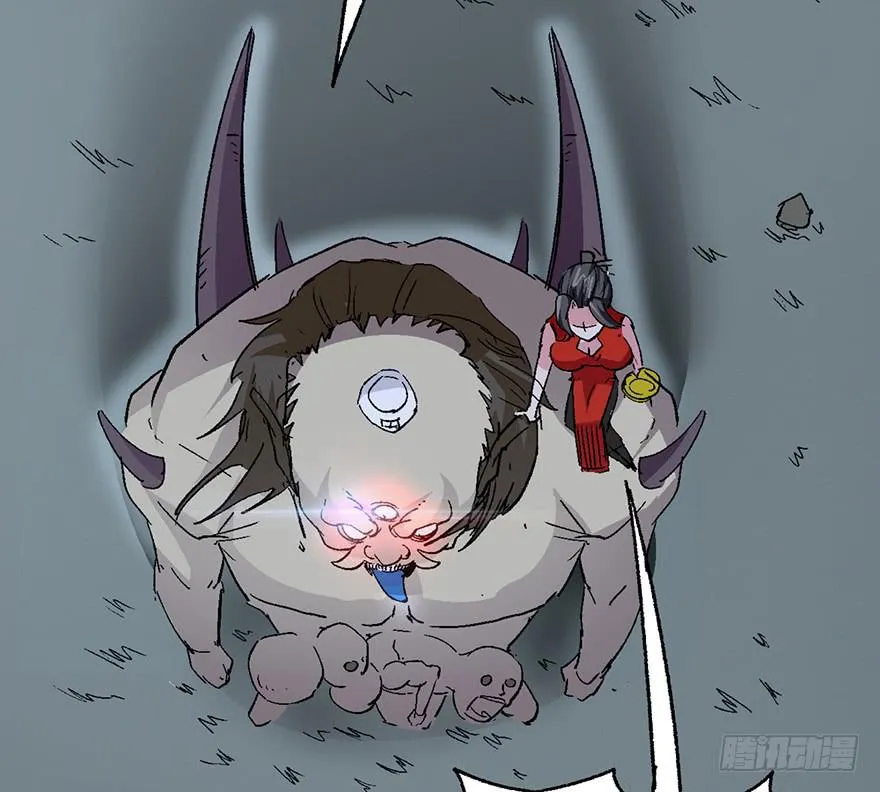 第四话 第46页