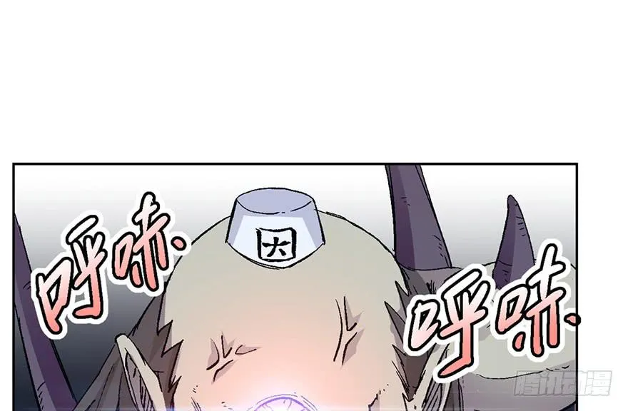 第四话 第68页