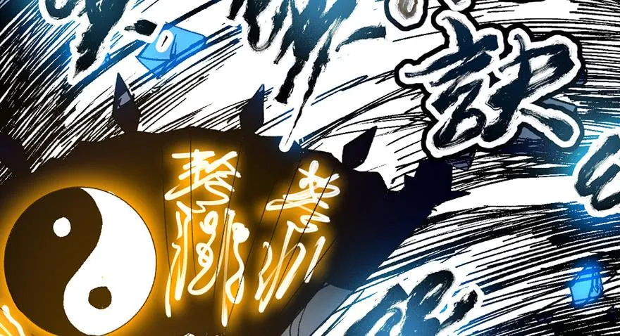 第四话 第85页