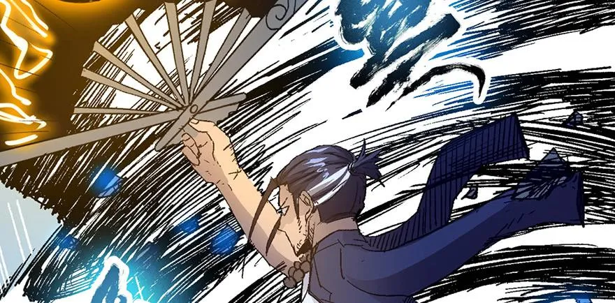 第四话 第86页