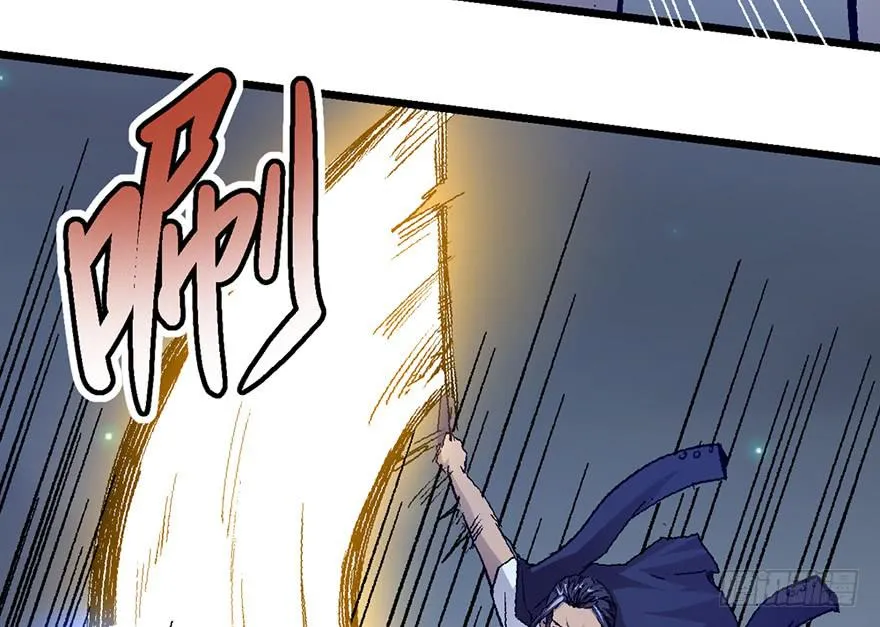 第四话 第94页