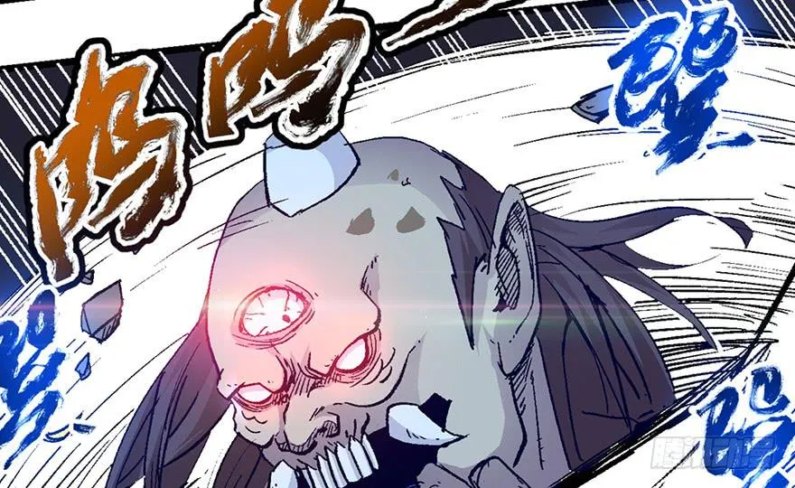 第四话 第96页