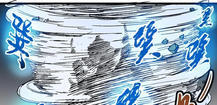 第四话 第102页
