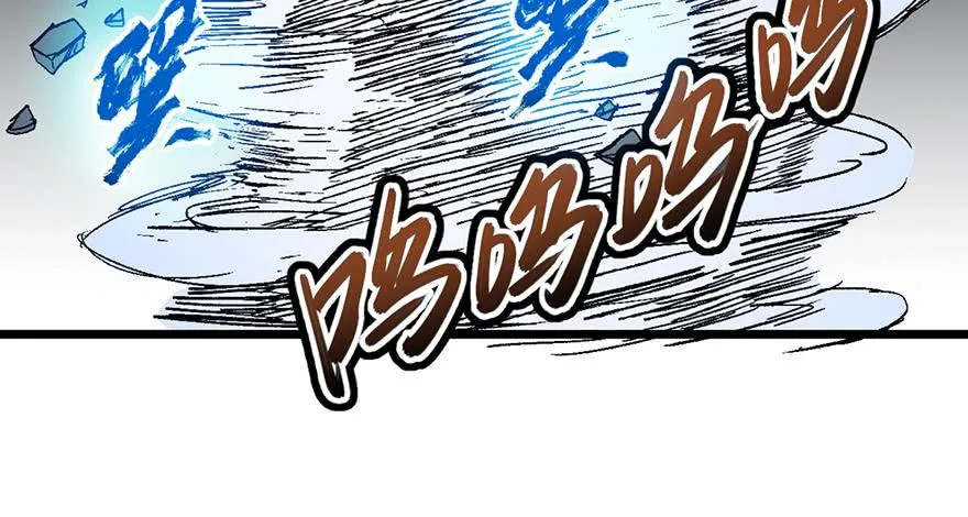 第四话 第103页