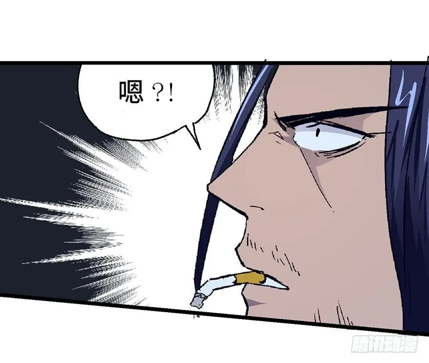 第四话 第104页