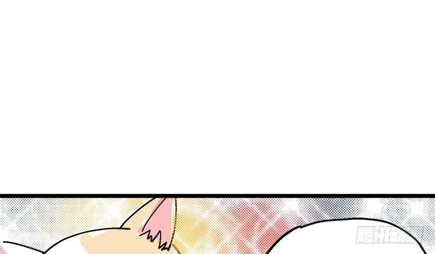 第四话 第110页