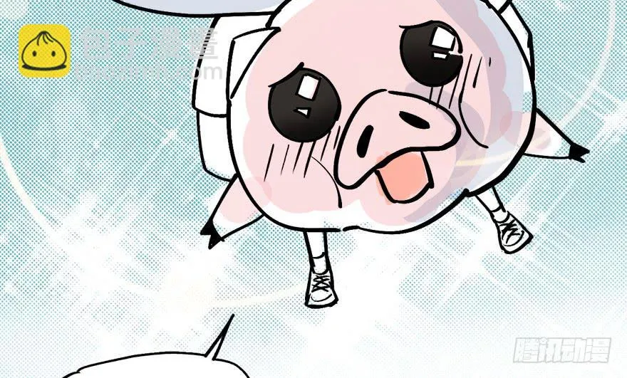 第四话 第120页