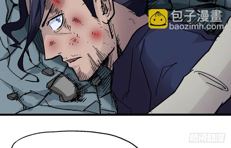 第五话 第48页