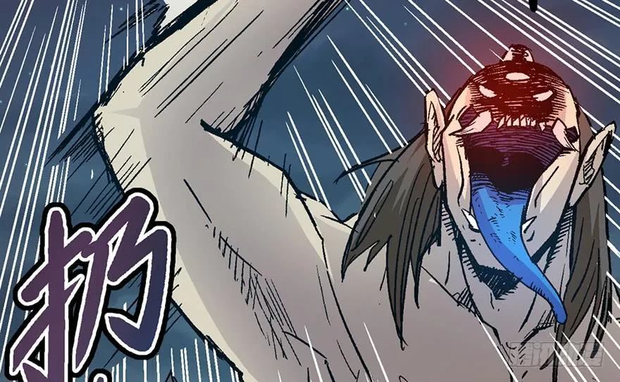 第五话 第85页