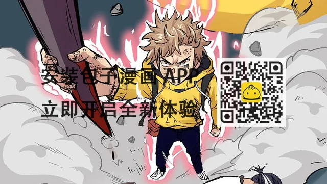 第五话 第131页